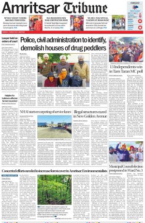 Amritsar Tribune