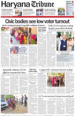 Haryana Tribune