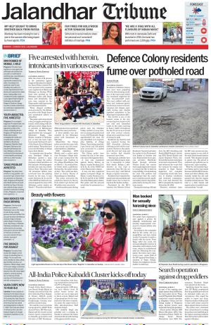 Jalandhar Tribune