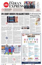 The New Indian Express-Sambalpur