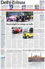 Delhi Tribune