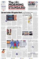 The Morning Standard