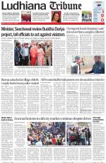 Ludhiana Tribune
