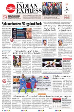 The New Indian Express-Kochi