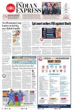 The New Indian Express-Vijayawada