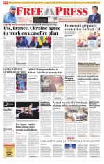 Free Press - Bhopal Epaper Edition