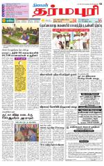 Dharmapuri-Salem Supplement