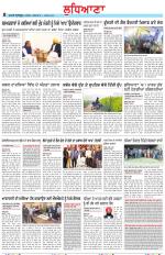 Punjabi Tribune (Ludhiana)