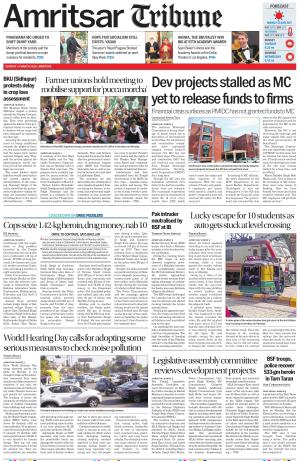 Amritsar Tribune