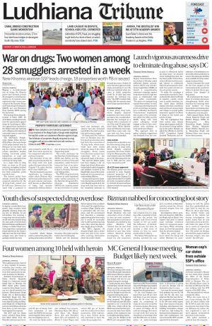Ludhiana Tribune