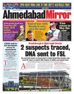 Ahmedabad Mirror