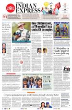 The New Indian Express-Tiruchy