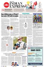 The New Indian Express-Jeypore