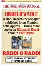 Free Press - Mumbai Epaper