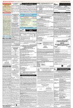 Public Notices Archive