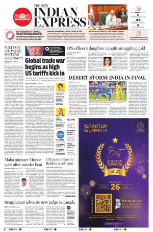 The New Indian Express-Hubballi