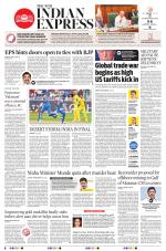 The New Indian Express-Villupuram