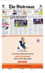  Bhubaneswar -The Statesman