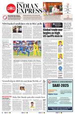 The New Indian Express-Tadepalligudem