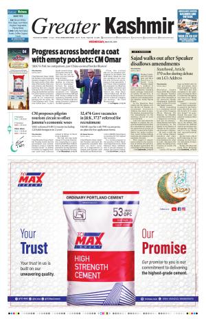 GREATER KASHMIR JAMMU