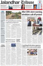 Jalandhar Tribune