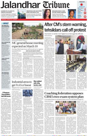 Jalandhar Tribune