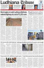 Ludhiana Tribune