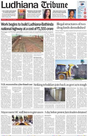 Ludhiana Tribune