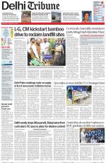 Delhi Tribune