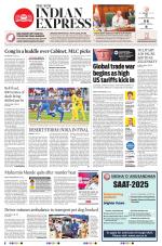 The New Indian Express-Hyderabad
