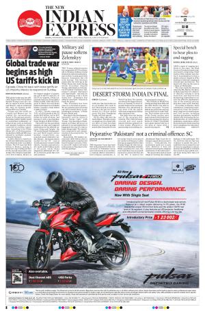 The New Indian Express-Kochi