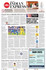 The New Indian Express-Sambalpur