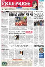 Free Press - Mumbai Epaper