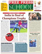 Free Press School - Indore Edition