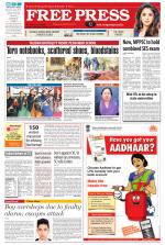 Free Press - Indore Epaper Edition