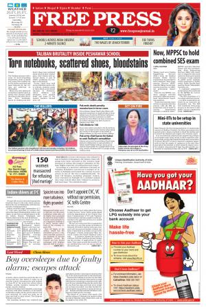 18 Dec 2014