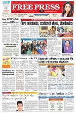 Free Press - Bhopal Epaper Edition