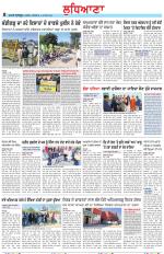 Punjabi Tribune (Ludhiana)
