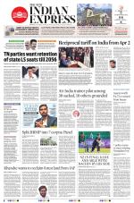 The New Indian Express-Belagavi
