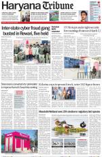 Haryana Tribune