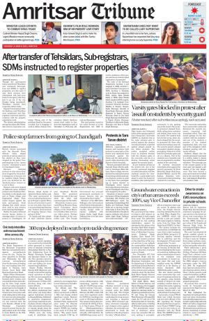 Amritsar Tribune