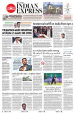 The New Indian Express-Shivamogga