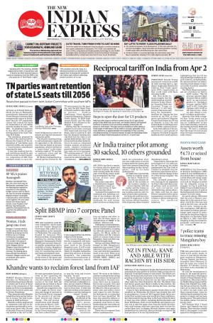 The New Indian Express-Shivamogga