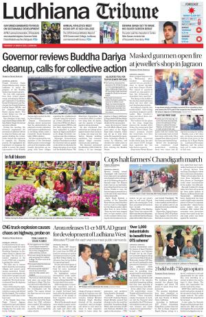 Ludhiana Tribune