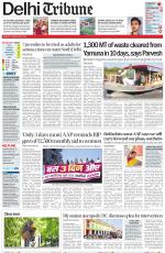 Delhi Tribune