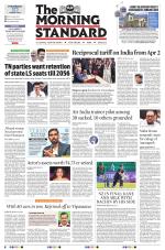 The Morning Standard