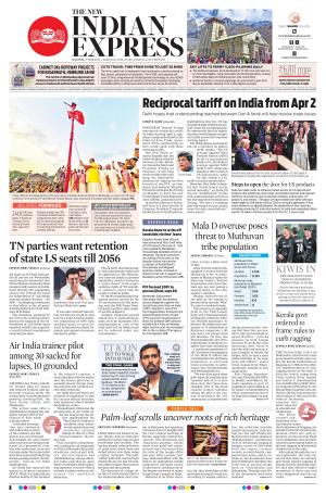 The New Indian Express-Kannur