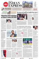 The New Indian Express-Tiruchy
