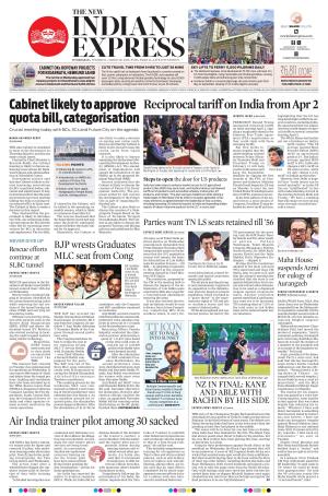 The New Indian Express-Hyderabad