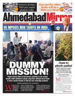 Ahmedabad Mirror